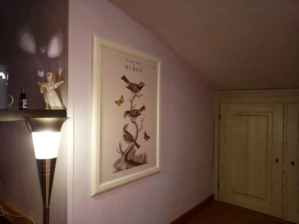 Casetta Del Barbi Apartment Florence